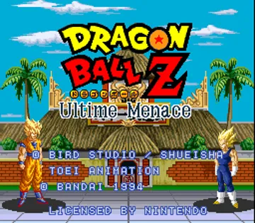 Dragon Ball Z - Ultime Menace (France) screen shot title